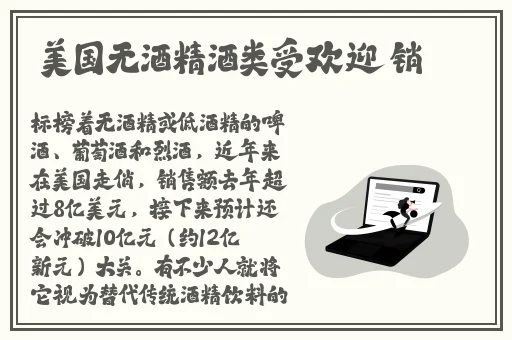 我要灭火107秘密教学